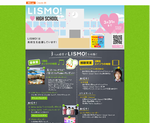 LISMO! LOVES HIGH SCHOOL�L�����y�[��