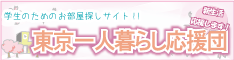 ������l��炵�����c