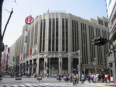 新宿 タイムズスクエア