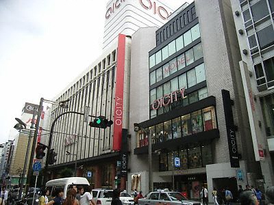 新宿 マルイシティ