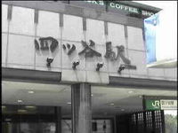 �l�c�J�@�w